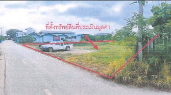รูปที่ดินว่างเปล่า สวนหลวง กระทุ่มแบน สมุทรสาคร