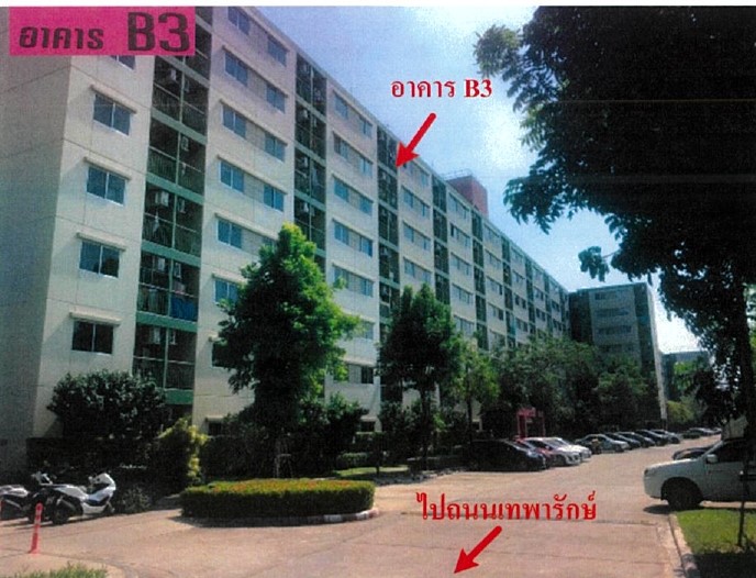 รูปห้องชุด เทพารักษ์ เมืองสมุทรปราการ (เมือง) สมุทรปราการ