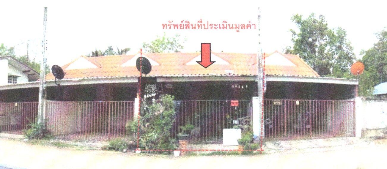 รูปที่ดินพร้อมสิ่งปลูกสร้าง ท่าเสา เมืองอุตรดิตถ์ อุตรดิตถ์