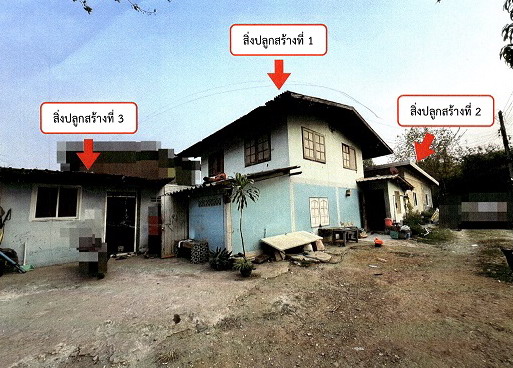 รูปที่ดินพร้อมสิ่งปลูกสร้าง คลองเรือ วิหารแดง สระบุรี