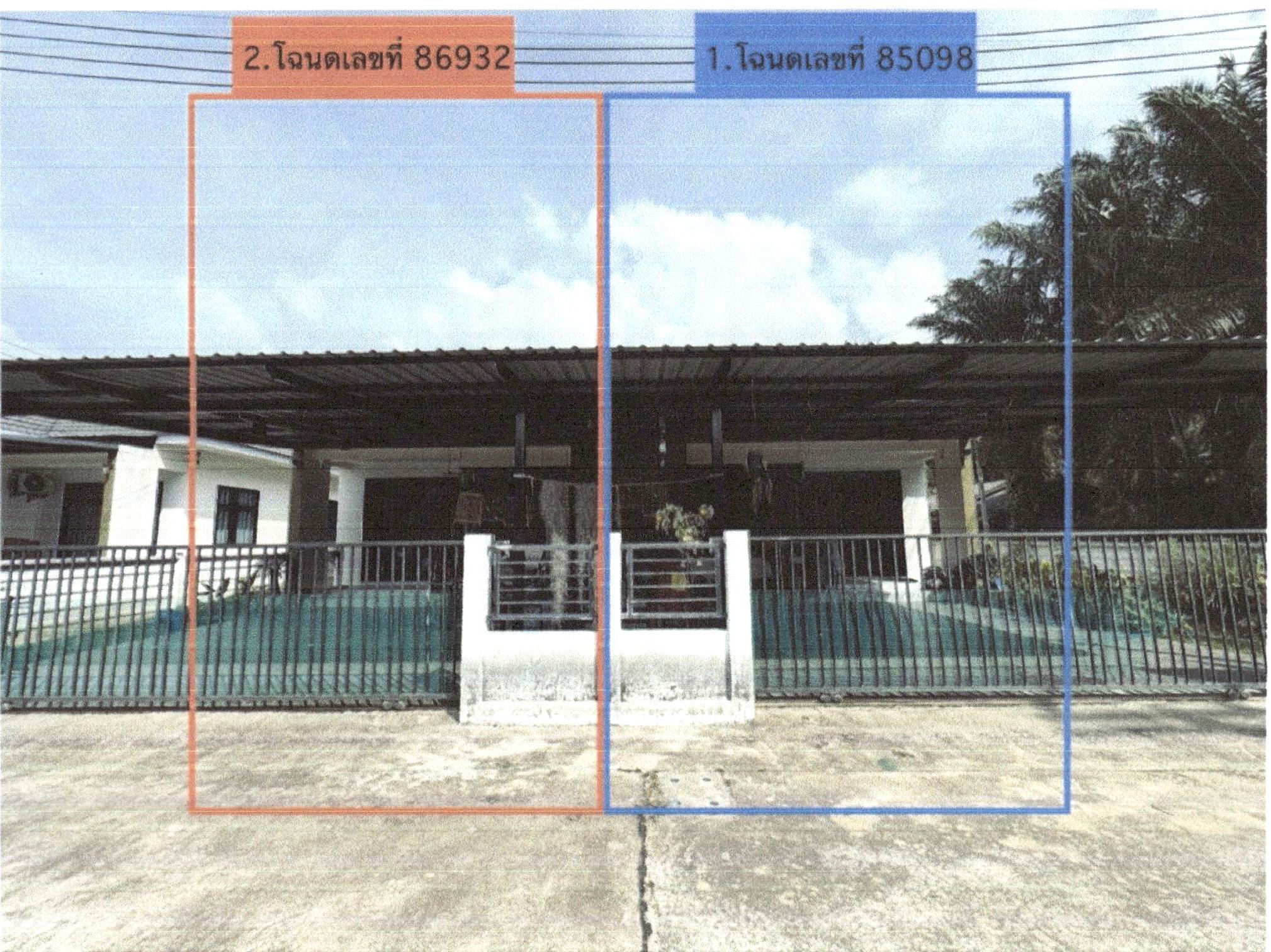 รูปที่ดินพร้อมสิ่งปลูกสร้าง นาทุ่ง เมืองชุมพร ชุมพร