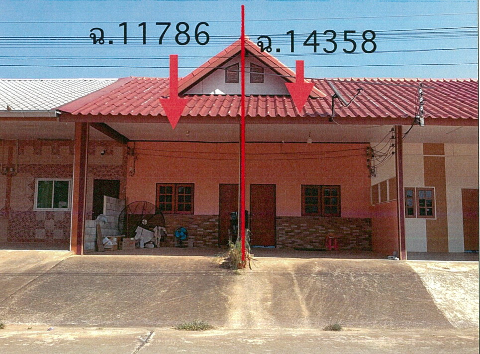รูปที่ดินพร้อมสิ่งปลูกสร้าง บ้านบึง บ้านไร่ อุทัยธานี