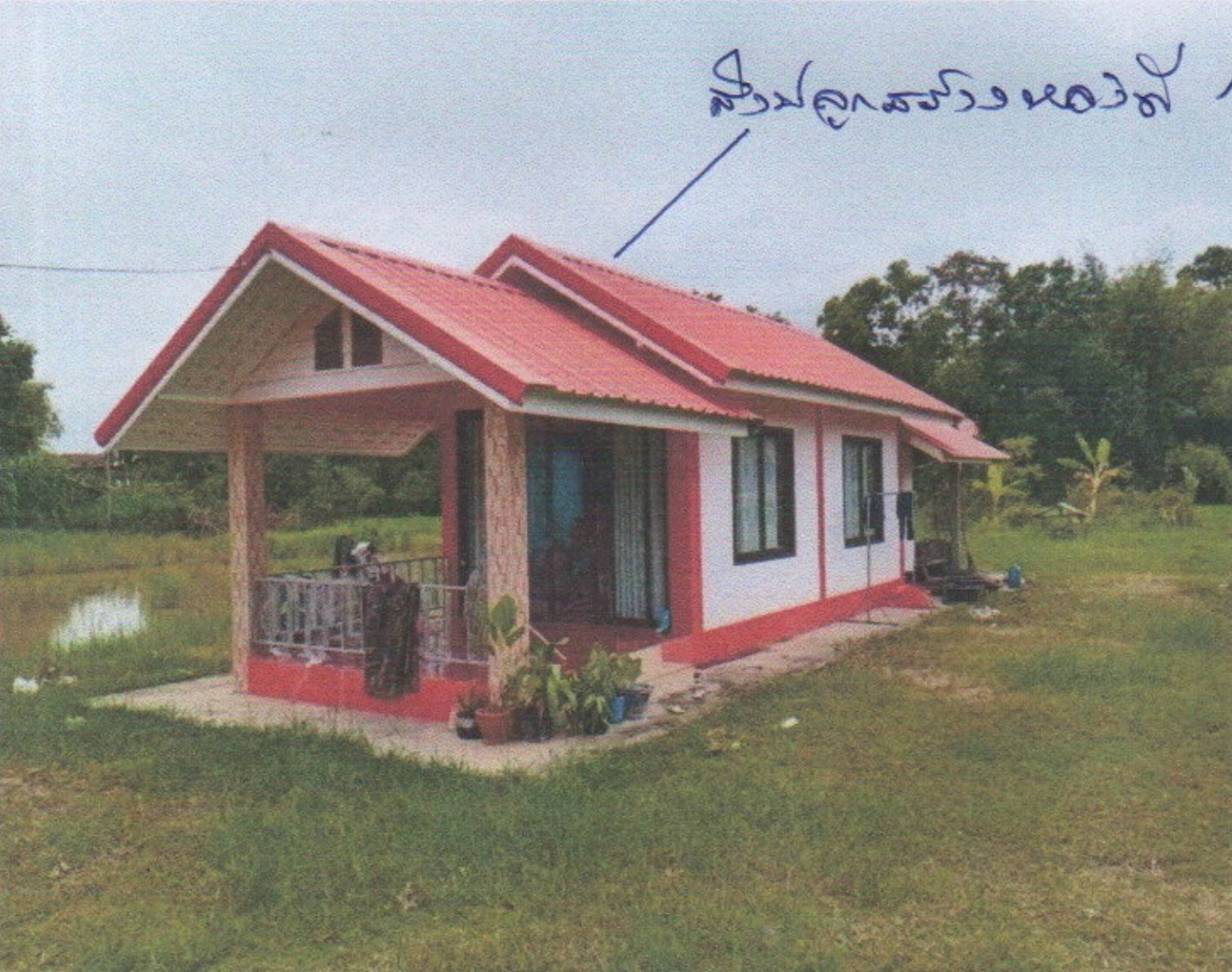 รูปที่ดินพร้อมสิ่งปลูกสร้าง หนองปล่อง ชำนิ บุรีรัมย์