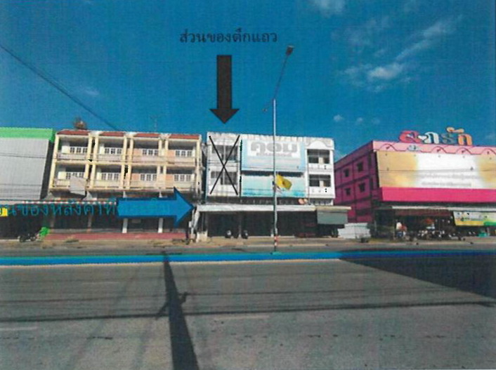 รูปที่ดินพร้อมสิ่งปลูกสร้าง เมืองสวรรคโลก สวรรคโลก สุโขทัย