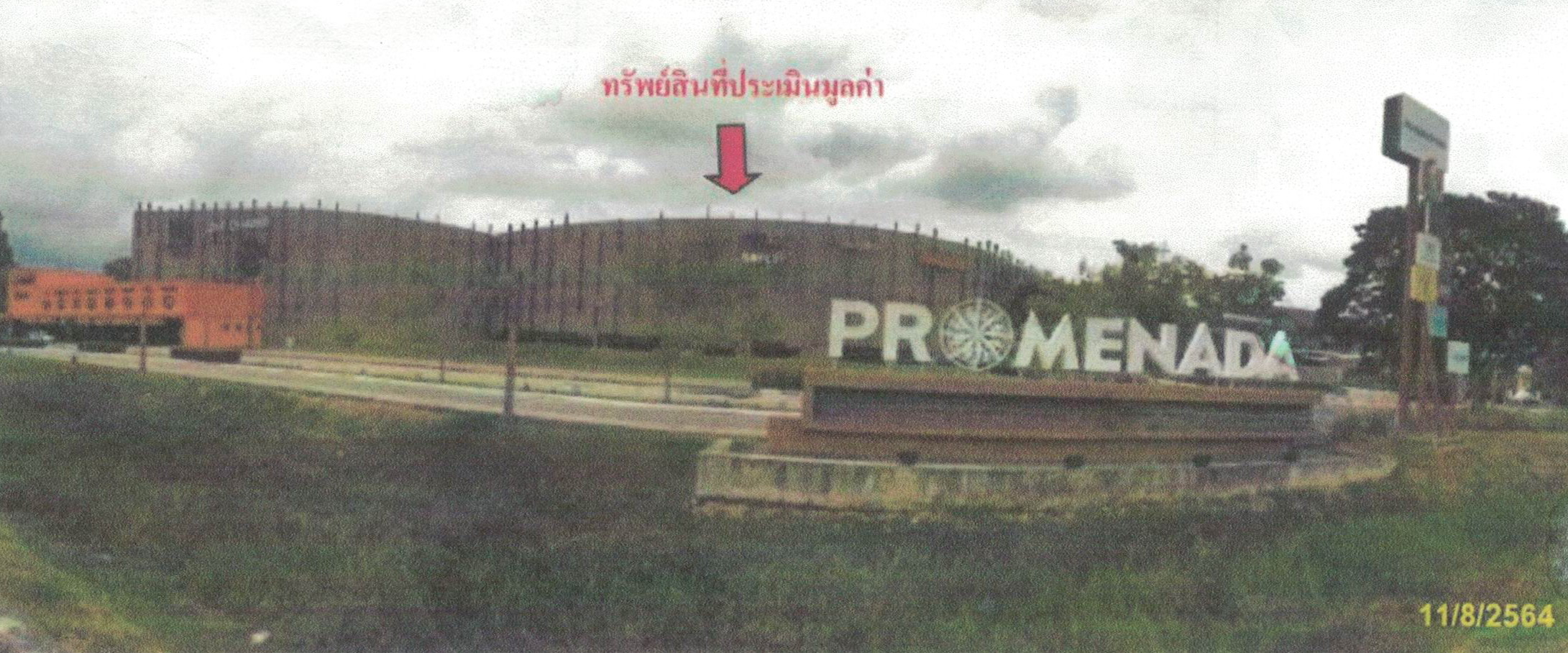 รูปที่ดินพร้อมสิ่งปลูกสร้าง ท่าศาลา เมือง เชียงใหม่