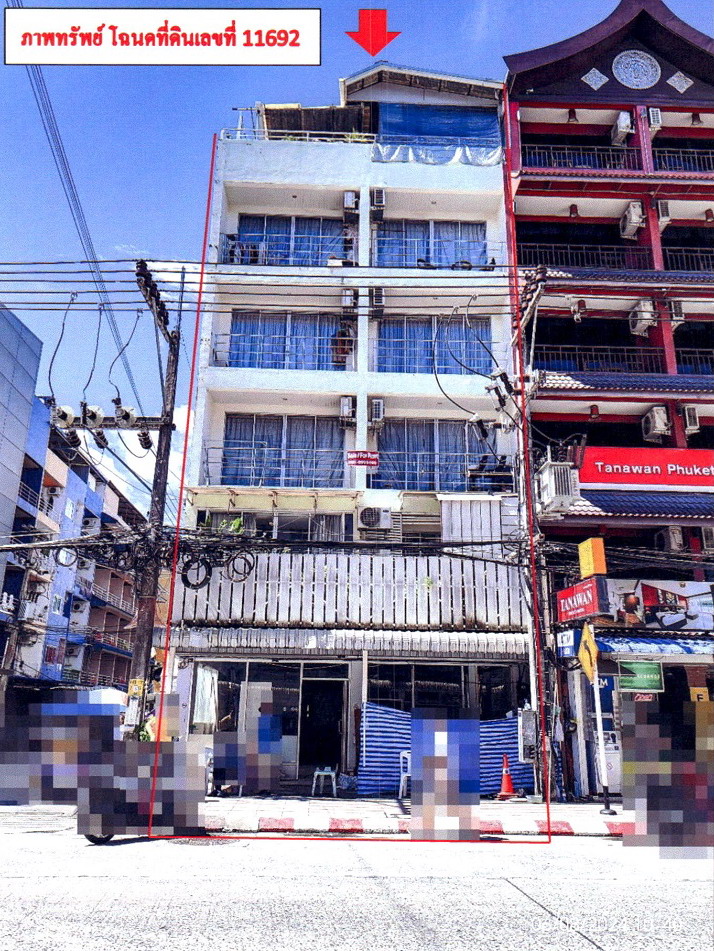 รูปที่ดินพร้อมสิ่งปลูกสร้าง ป่าตอง กะทู้ ภูเก็ต