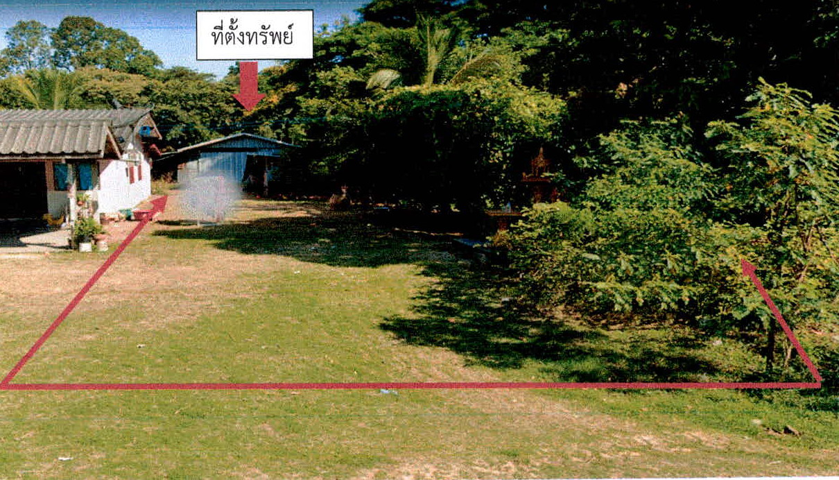 รูปที่ดินพร้อมสิ่งปลูกสร้าง เมืองลีง จอมพระ สุรินทร์