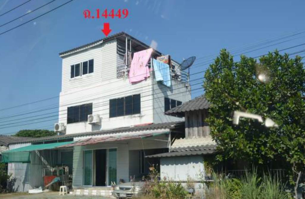 รูปที่ดินพร้อมสิ่งปลูกสร้าง บ้านแม สันป่าตอง เชียงใหม่