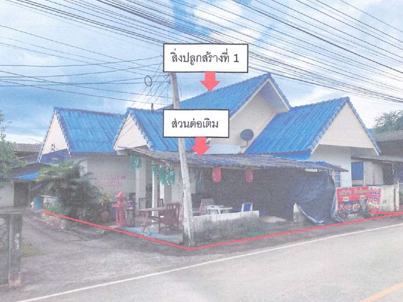 รูปที่ดินพร้อมสิ่งปลูกสร้าง ออนเหนือ แม่ออน เชียงใหม่