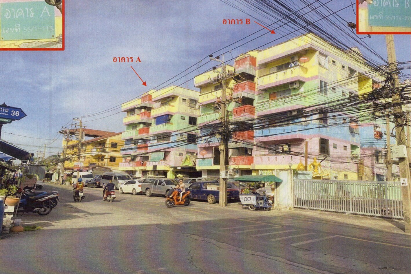 รูปห้องชุด สีกัน บางเขน กรุงเทพมหานคร