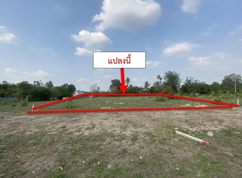 รูปที่ดินว่างเปล่า เขาขลุง บ้านโป่ง ราชบุรี