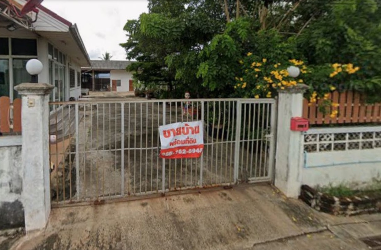 รูปที่ดินพร้อมสิ่งปลูกสร้าง หนองจะบก เมืองนครราชสีมา นครราชสีมา