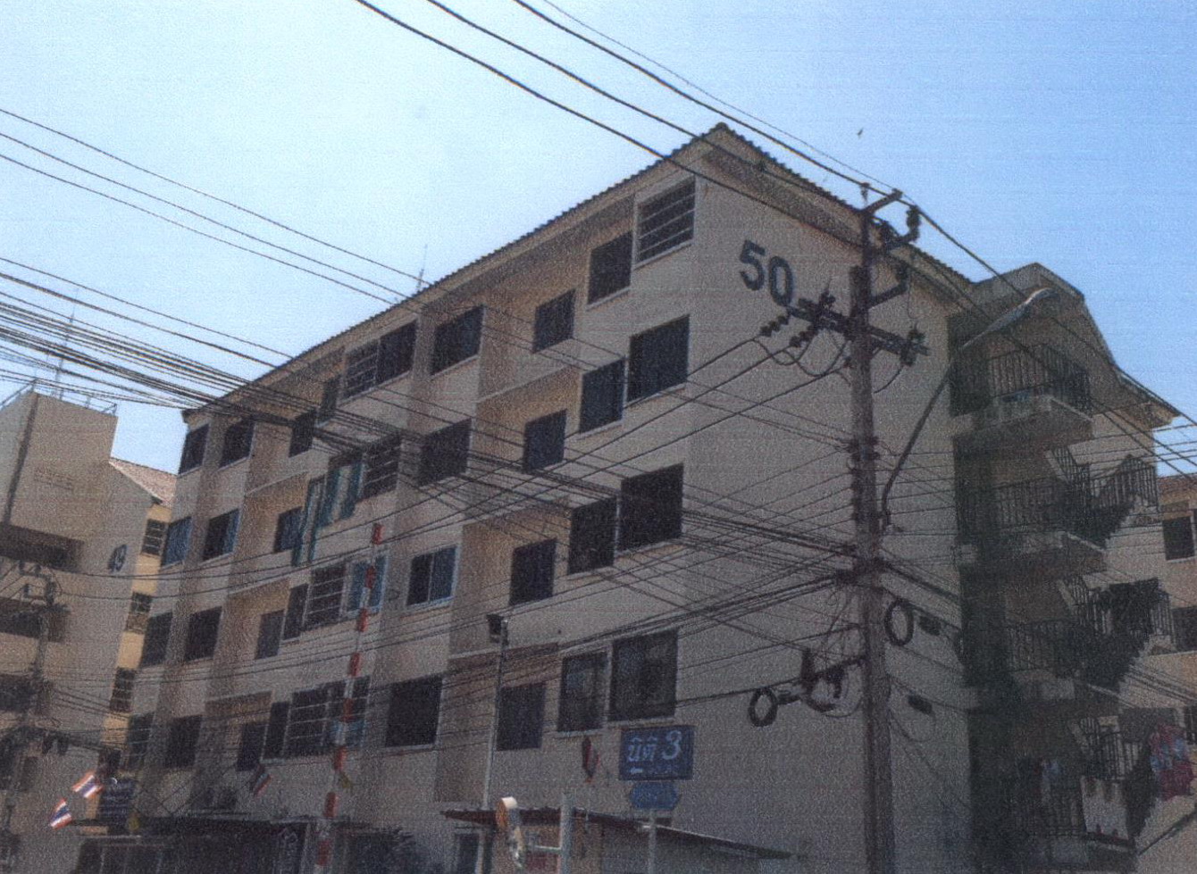 รูปห้องชุด บางโฉลง บางพลี สมุทรปราการ