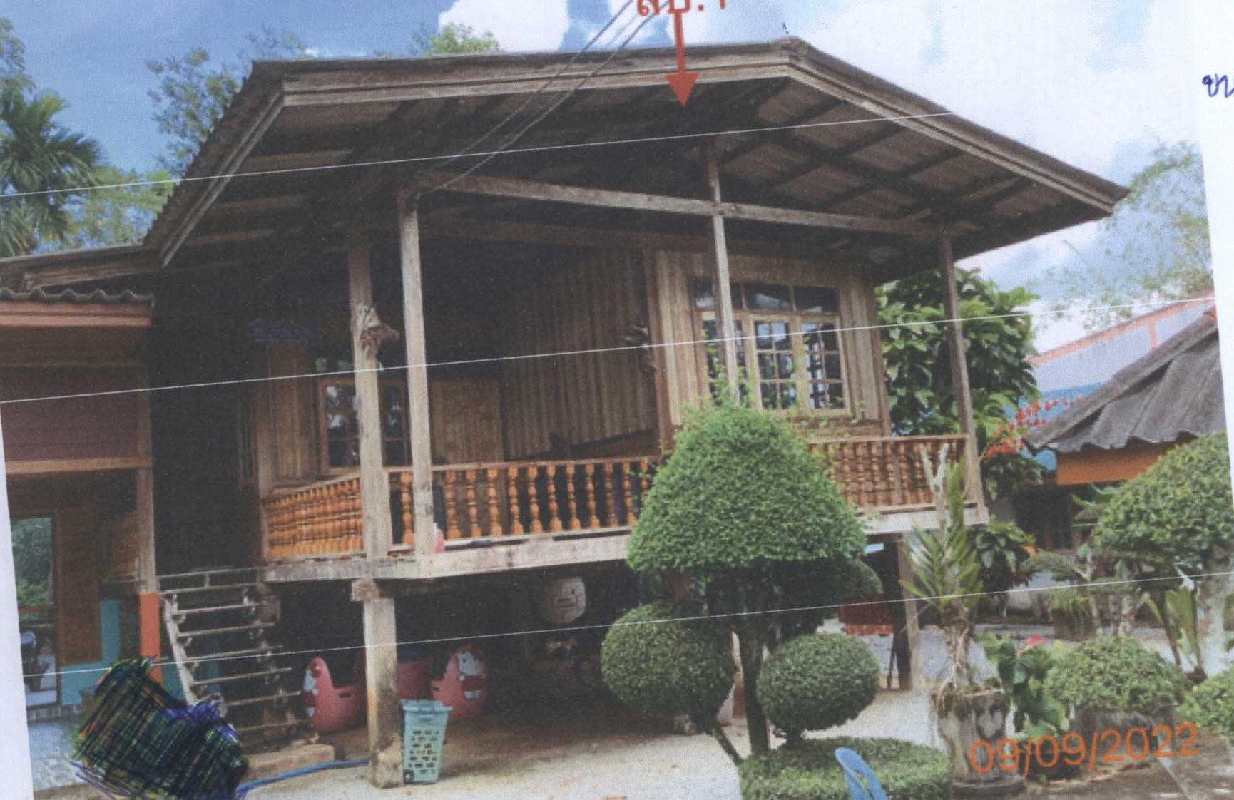 รูปที่ดินพร้อมสิ่งปลูกสร้าง บ้านลำนาว บางขัน นครศรีธรรมราช