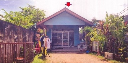 รูปที่ดินพร้อมสิ่งปลูกสร้าง โคกหล่อ เมืองตรัง ตรัง