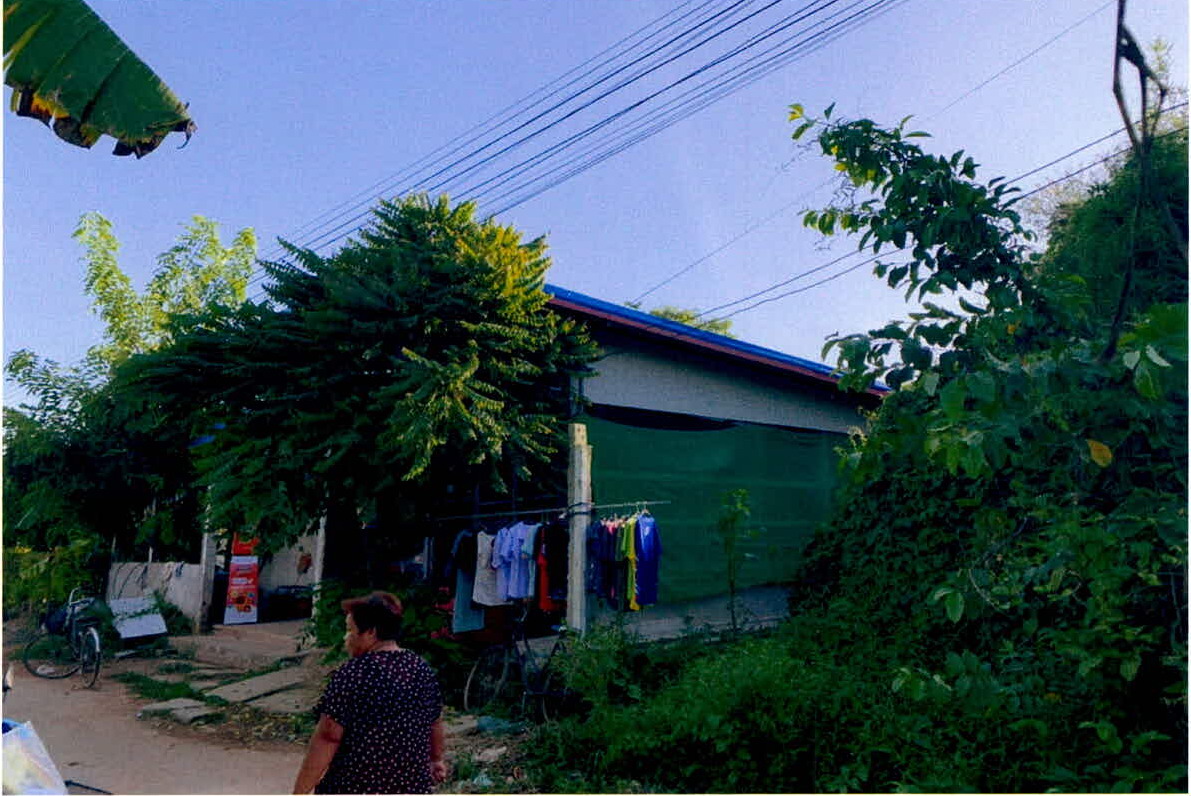 รูปที่ดินพร้อมสิ่งปลูกสร้าง ดินดำ จังหาร ร้อยเอ็ด
