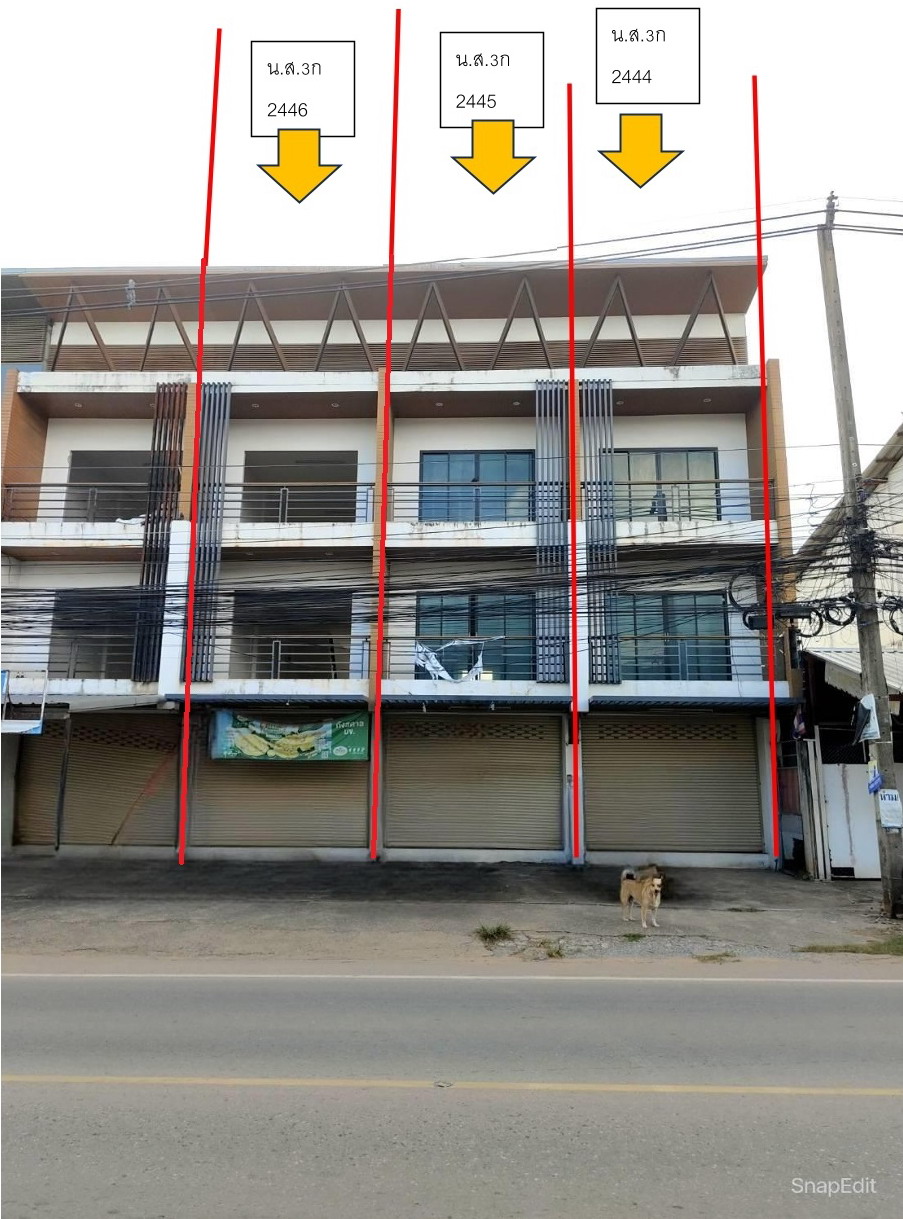รูปที่ดินพร้อมสิ่งปลูกสร้าง บ้านเป็ด เมืองขอนแก่น ขอนแก่น