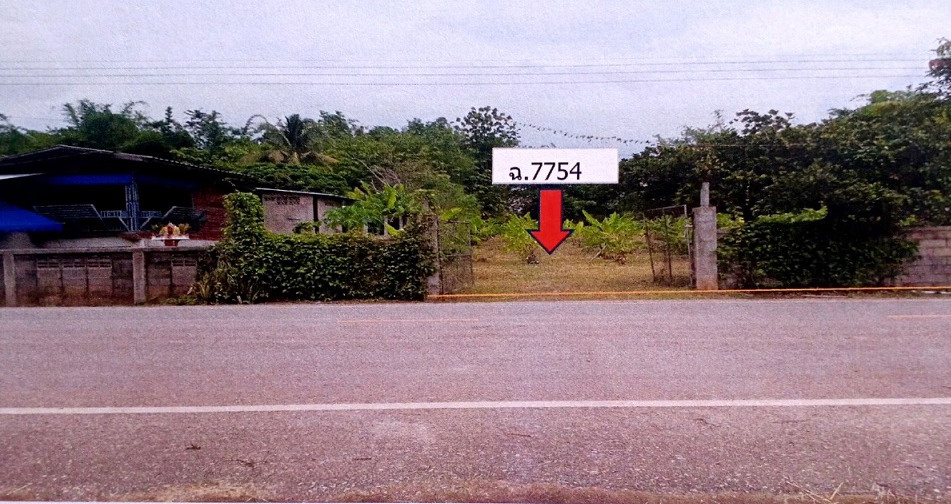รูปที่ดินพร้อมสิ่งปลูกสร้าง เจริญเมือง พาน เชียงราย