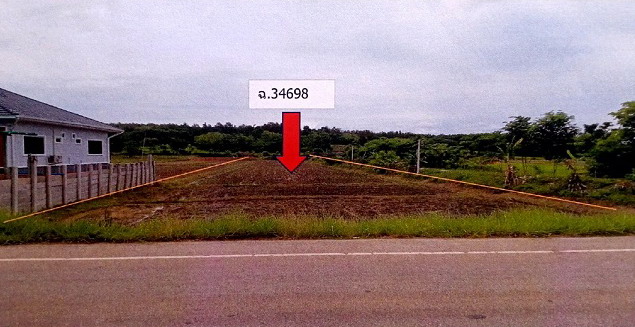 รูปที่ดินว่างเปล่า เจริญเมือง พาน เชียงราย