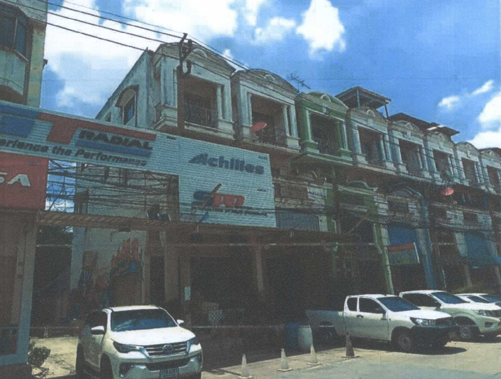 รูปที่ดินพร้อมสิ่งปลูกสร้าง คลองสามประเวศ ลาดกระบัง กรุงเทพมหานคร