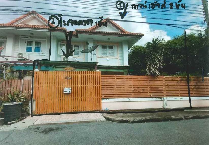 รูปที่ดินพร้อมสิ่งปลูกสร้าง บางแม่นาง บางใหญ่ นนทบุรี