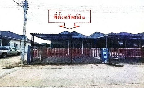 รูปที่ดินพร้อมสิ่งปลูกสร้าง แม่น้ำคู้ ปลวกแดง ระยอง