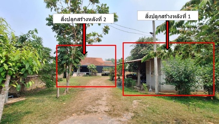 รูปที่ดินพร้อมสิ่งปลูกสร้าง ทรายขาว พาน เชียงราย