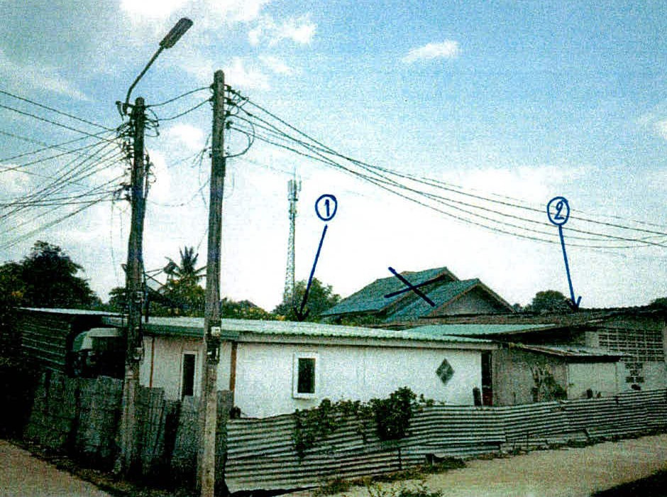 รูปที่ดินพร้อมสิ่งปลูกสร้าง สลักได เมืองสุรินทร์ สุรินทร์