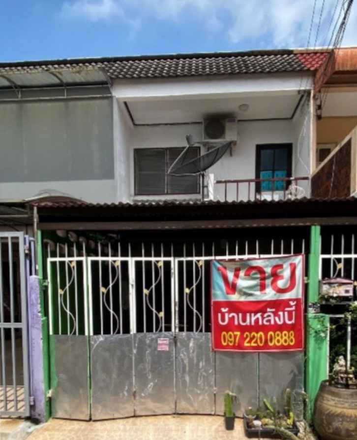 รูปที่ดินพร้อมสิ่งปลูกสร้าง ท่าทราย เมืองนนทบุรี นนทบุรี