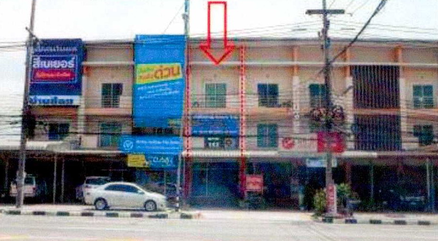 รูปที่ดินพร้อมสิ่งปลูกสร้าง หนองขาม ศรีราชา ชลบุรี