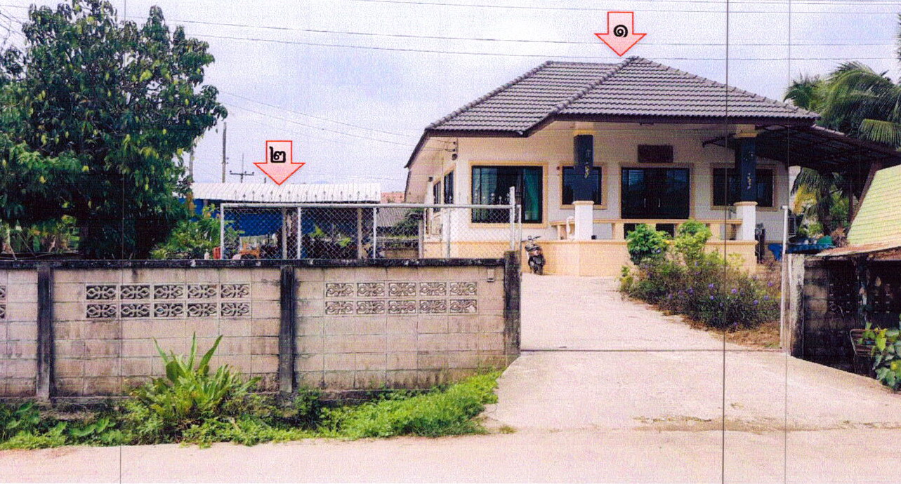 รูปที่ดินพร้อมสิ่งปลูกสร้าง เมืองพาน พาน เชียงราย