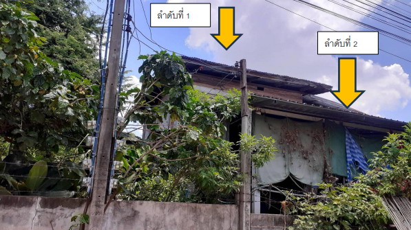 รูปที่ดินพร้อมสิ่งปลูกสร้าง ขี้เหล็ก ปทุมรัตต์ ร้อยเอ็ด