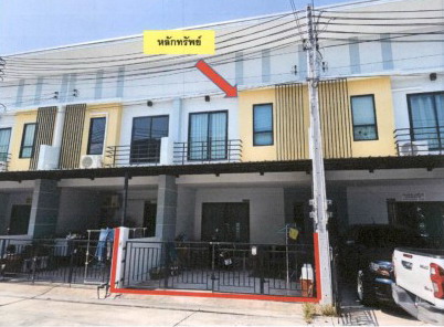รูปที่ดินพร้อมสิ่งปลูกสร้าง บ่อวิน ศรีราชา ชลบุรี