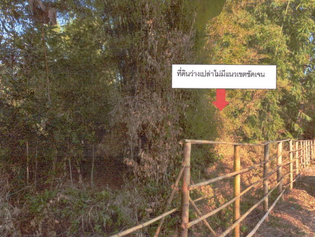 รูปที่ดินว่างเปล่า สร้างคอม สร้างคอม อุดรธานี