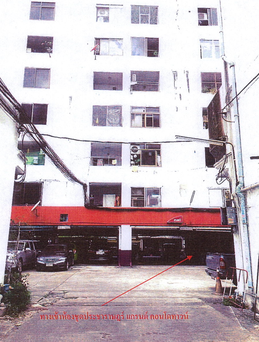 รูปห้องชุด บางซื่อ บางซื่อ กรุงเทพมหานคร