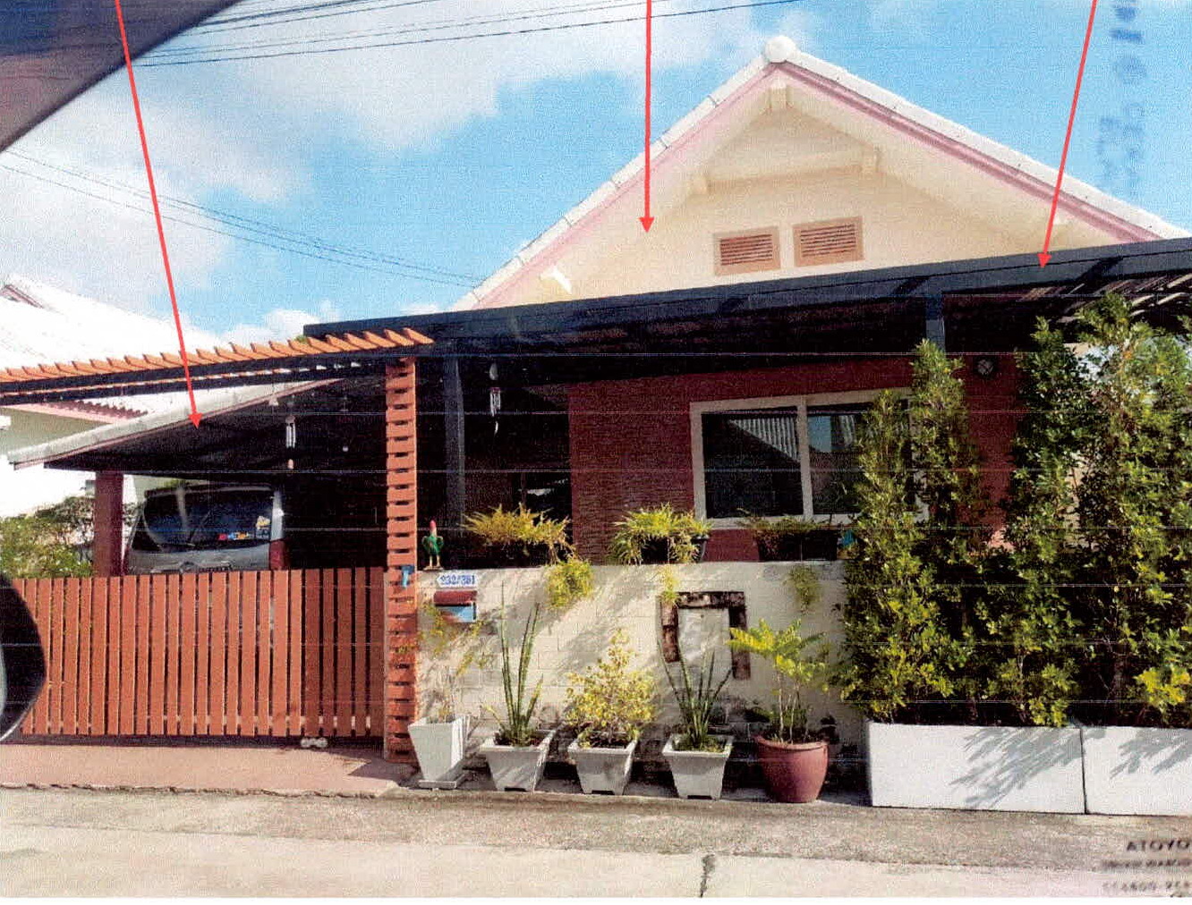 รูปที่ดินพร้อมสิ่งปลูกสร้าง ตะพง เมืองระยอง ระยอง