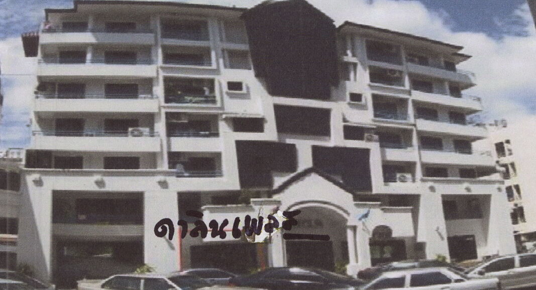 รูปห้องชุด คลองถนน บางเขน กรุงเทพมหานคร