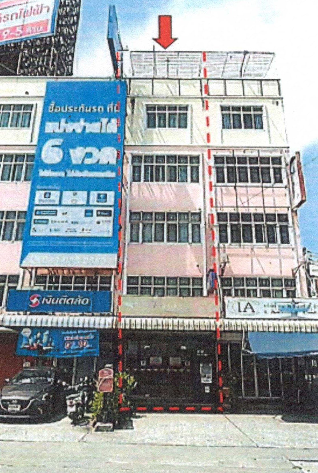 รูปที่ดินพร้อมสิ่งปลูกสร้าง คูคต ลำลูกกา ปทุมธานี