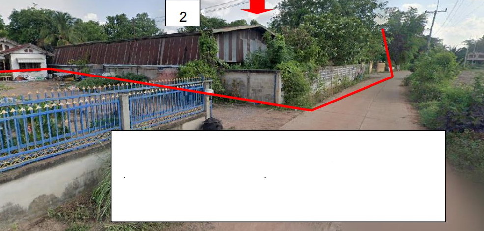 รูปที่ดินพร้อมสิ่งปลูกสร้าง เวียงคำ กุมภวาปี อุดรธานี
