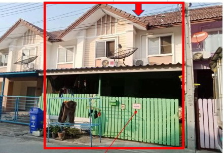 รูปที่ดินพร้อมสิ่งปลูกสร้าง คลองอุดมชลจร เมืองฉะเชิงเทรา ฉะเชิงเทรา