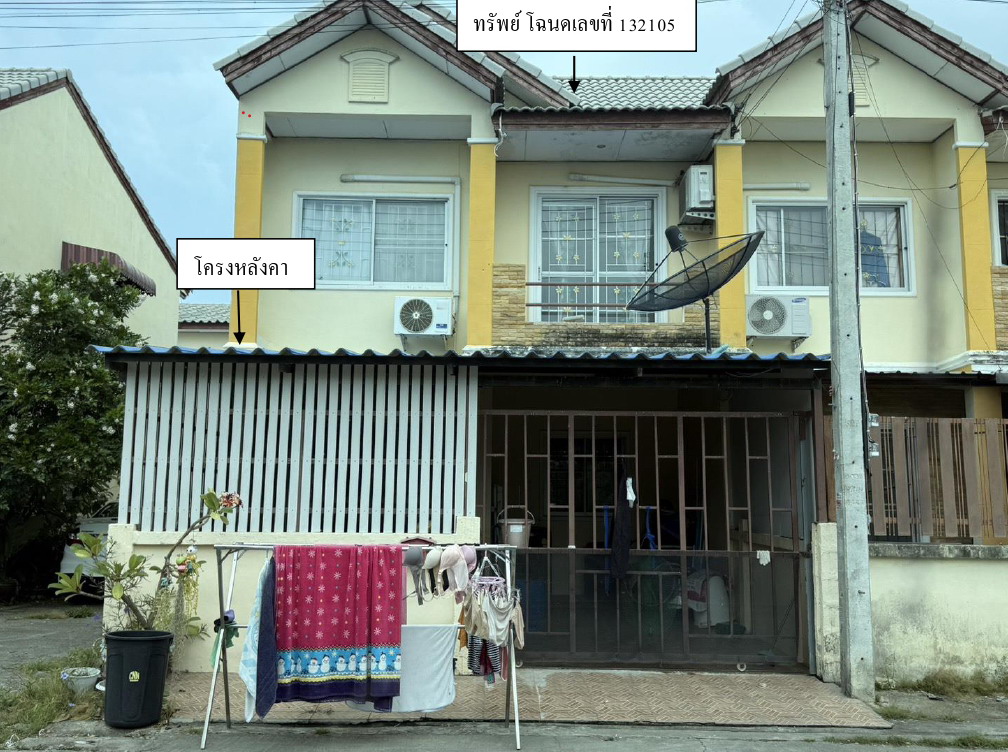 รูปที่ดินพร้อมสิ่งปลูกสร้าง บางแขม เมืองนครปฐม นครปฐม
