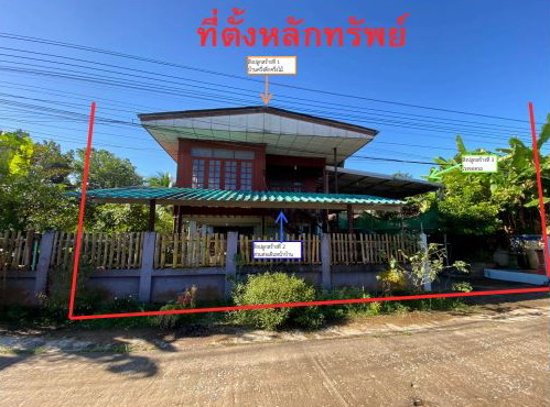 รูปที่ดินพร้อมสิ่งปลูกสร้าง จันจว้าใต้ แม่จัน เชียงราย
