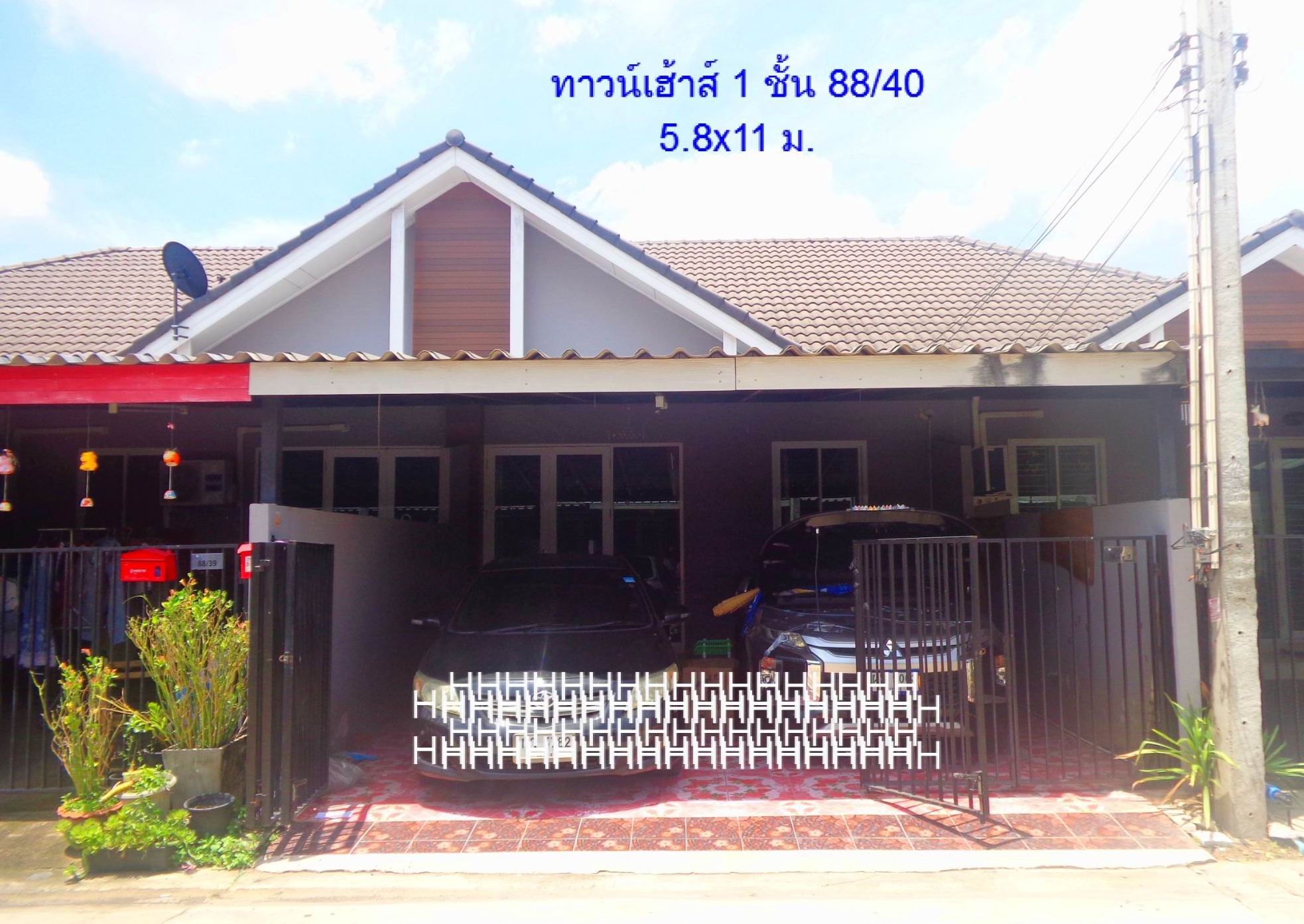 รูปที่ดินพร้อมสิ่งปลูกสร้าง มะขามคู่ นิคมพัฒนา ระยอง