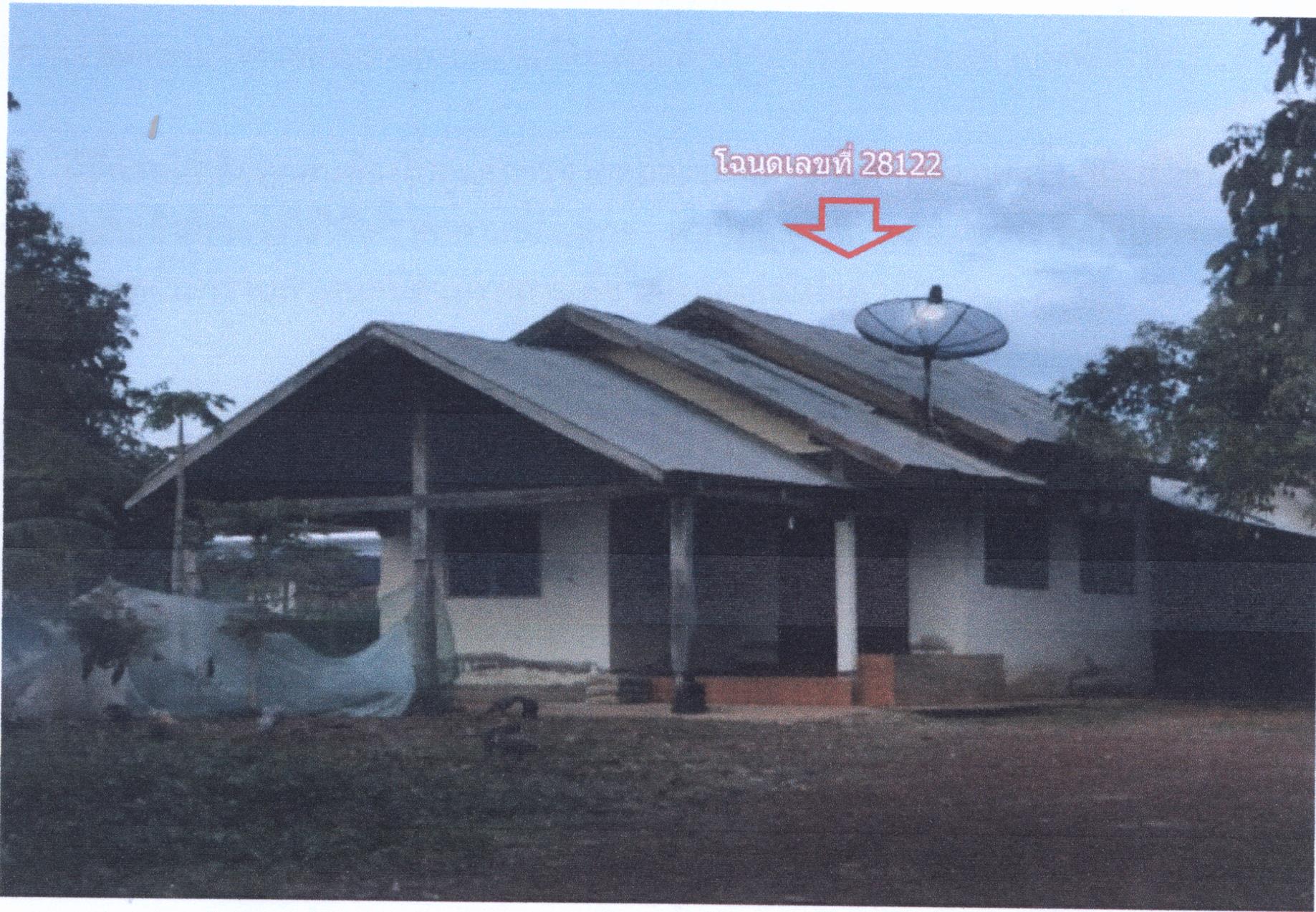 รูปที่ดินพร้อมสิ่งปลูกสร้าง นาคำ บ้านดุง อุดรธานี