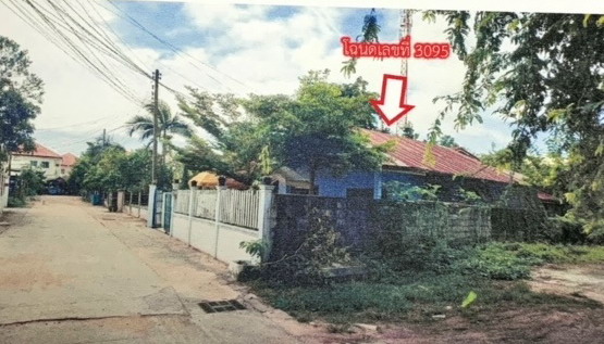 รูปที่ดินพร้อมสิ่งปลูกสร้าง หมากแข้ง เมืองอุดรธานี อุดรธานี
