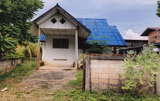รูปที่ดินพร้อมสิ่งปลูกสร้าง หนองกะท้าว นครไทย พิษณุโลก