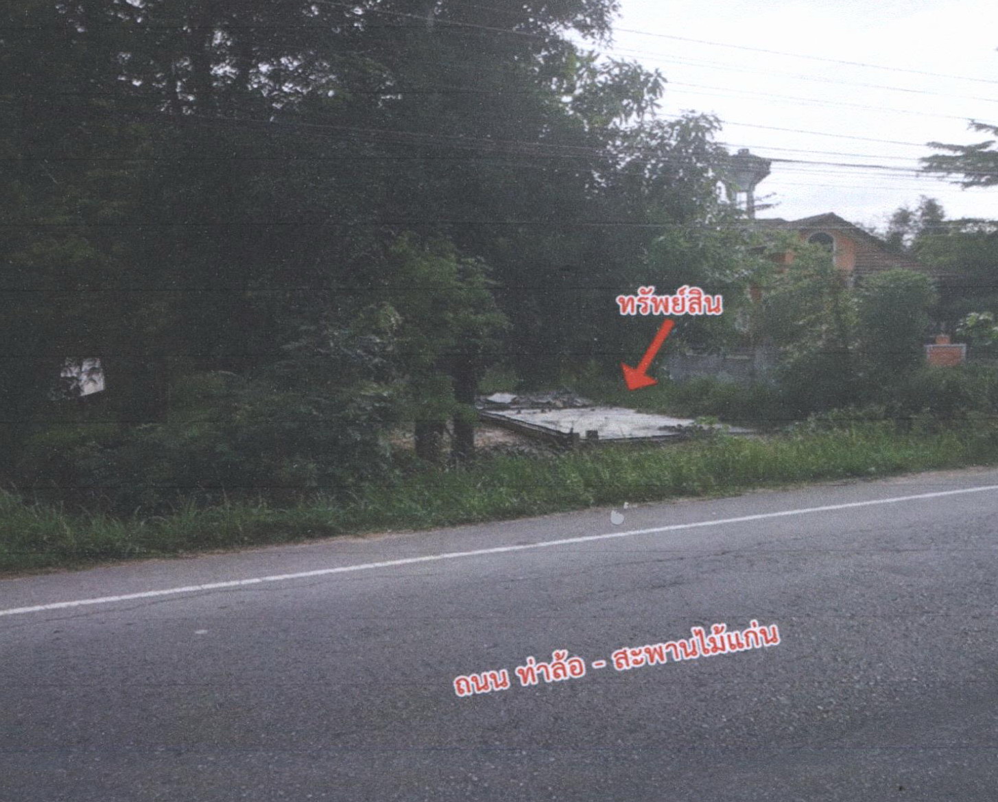 รูปที่ดินว่างเปล่า สะพานไม้แก่น จะนะ สงขลา