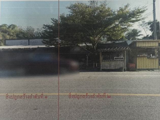 รูปที่ดินพร้อมสิ่งปลูกสร้าง กำแพงเพชร รัตภูมิ สงขลา
