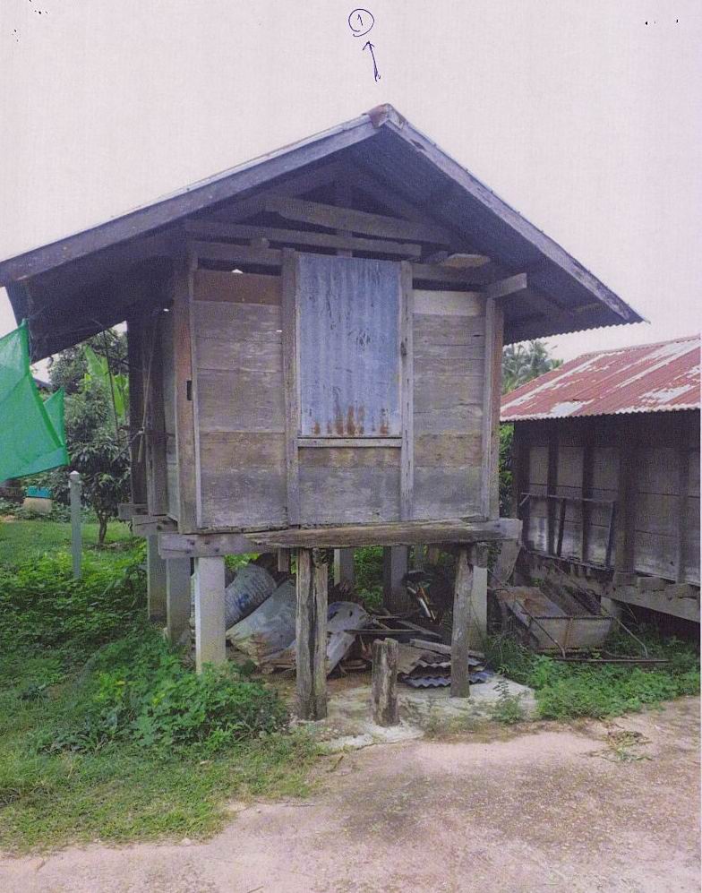 รูปที่ดินพร้อมสิ่งปลูกสร้าง หนองสูง หนองสูง มุกดาหาร