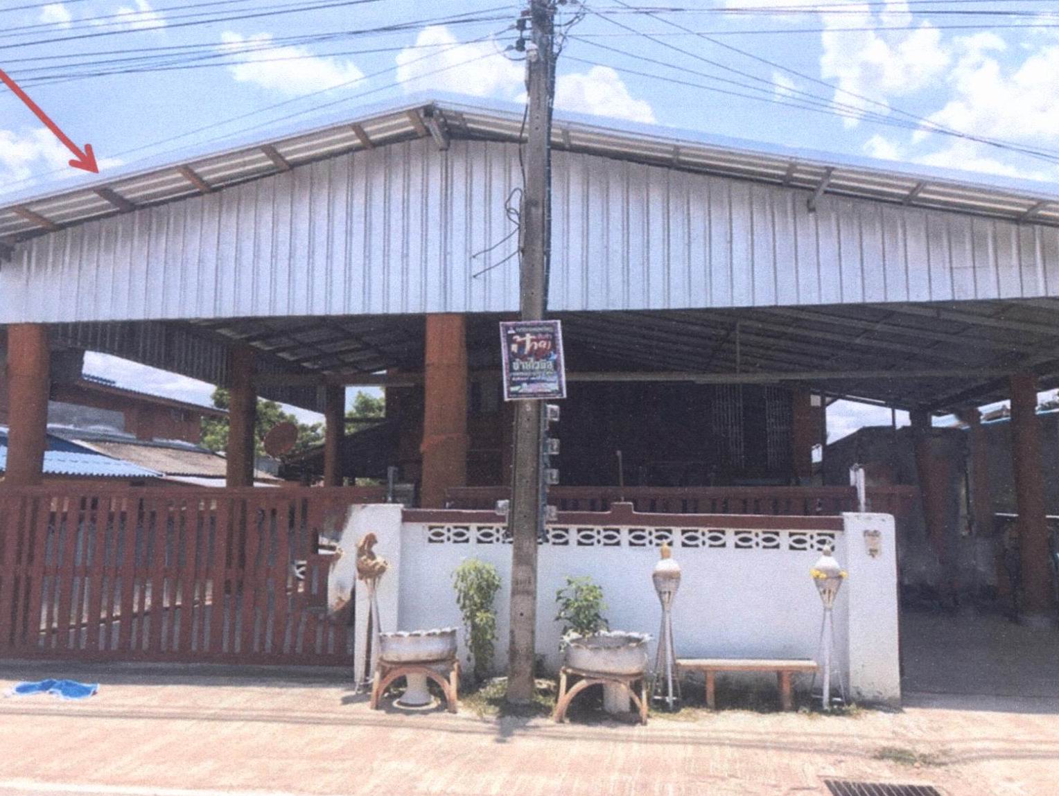 รูปที่ดินพร้อมสิ่งปลูกสร้าง หัวเมือง สอง แพร่